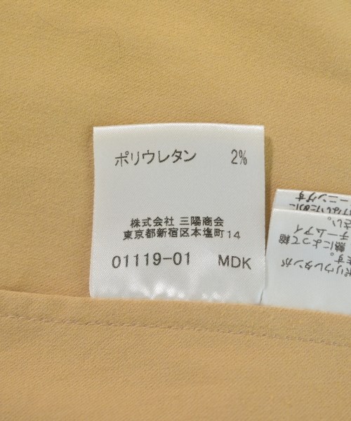 BURBERRY（バーバリー）カジュアルシャツ ベージュ サイズ:38(S位) レディース/2200707225135