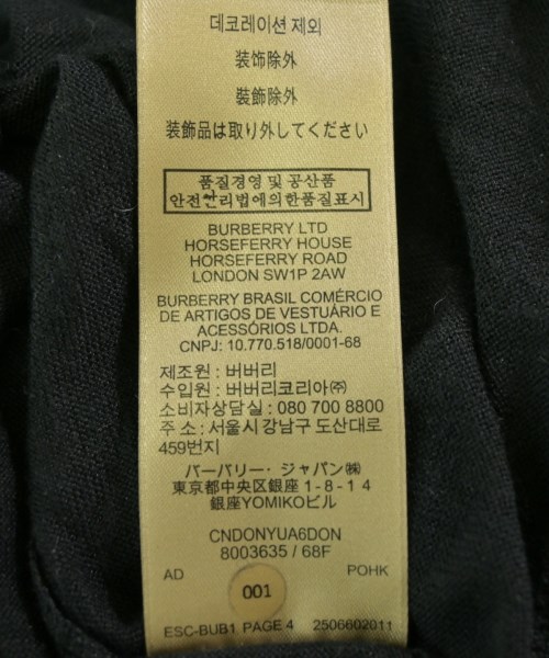 BURBERRY（バーバリー）ニット・セーター 黒 サイズ:M レディース/2200710436122