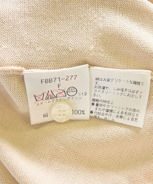 BURBERRY（バーバリー）カーディガン ベージュ サイズ:F レディース/2200713200157