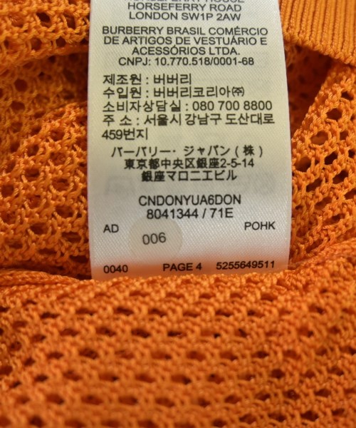BURBERRY（バーバリー）ニット・セーター オレンジ サイズ:M レディース/2200713883299