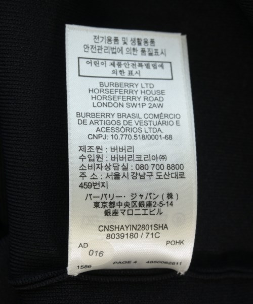 BURBERRY（バーバリー）ワンピース 黒 サイズ:M レディース/2200713883350