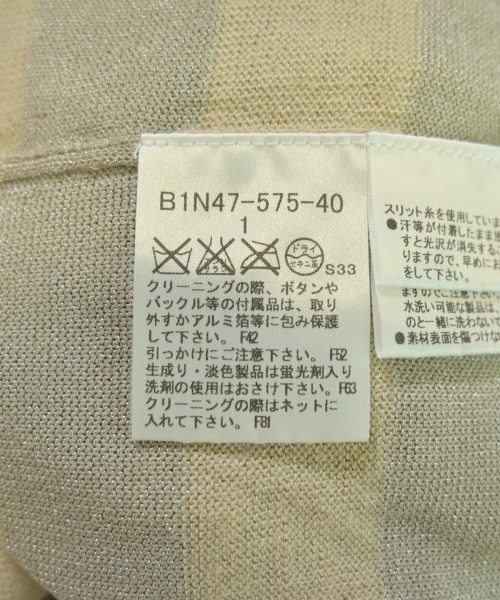 BURBERRY（バーバリー）カーディガン ベージュ サイズ:1(S位) レディース/2200708614044