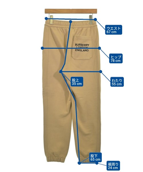 BURBERRY（バーバリー）スウェットパンツ ベージュ サイズ:XS レディース/2200701029432