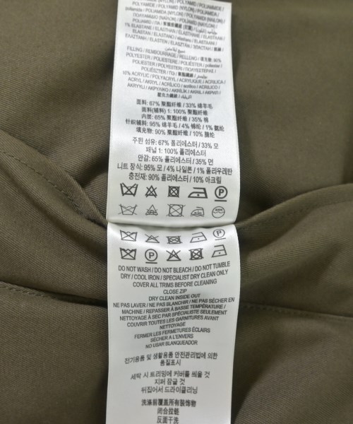 BURBERRY（バーバリー）その他 カーキ サイズ:-(XXL位) メンズ/2200704853027