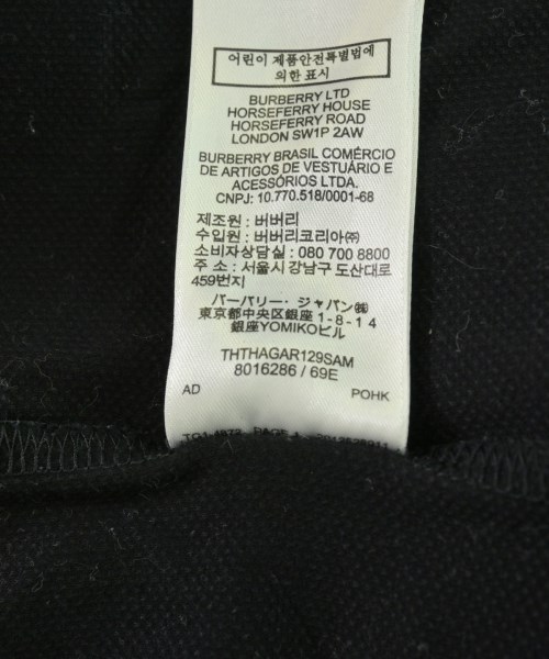 BURBERRY（バーバリー）ポロシャツ 黒 サイズ:M メンズ/2200704333116