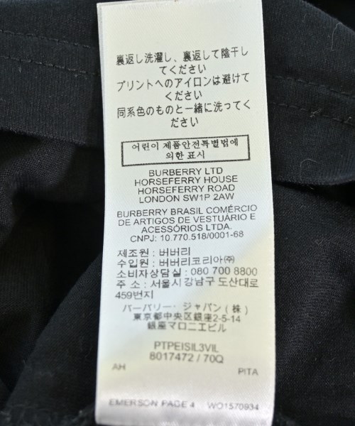 BURBERRY（バーバリー）Tシャツ・カットソー 黒 サイズ:XS レディース/2200707093079