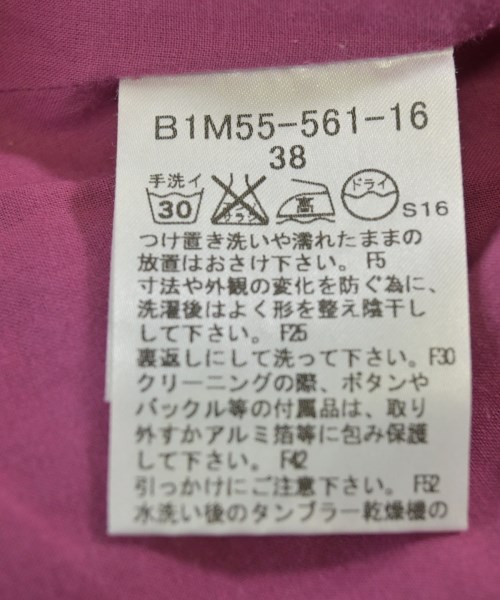 BURBERRY（バーバリー）ブラウス ピンク サイズ:38(S位) レディース/2200707170015
