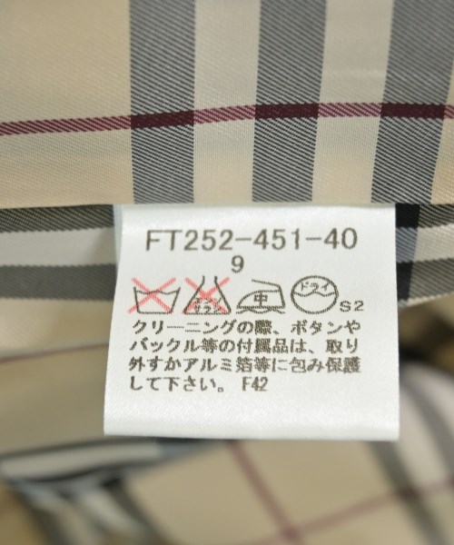 BURBERRY（バーバリー）ステンカラーコート ベージュ サイズ:9(M位) レディース/2200703993014