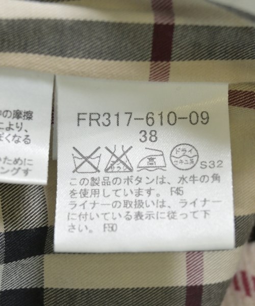 BURBERRY（バーバリー）トレンチコート 黒 サイズ:38(S位) レディース/2200703993021