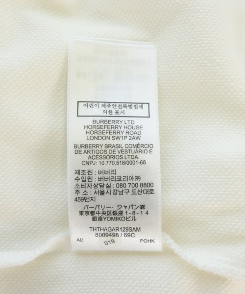 BURBERRY（バーバリー）ポロシャツ 白 サイズ:L メンズ/2200708218037