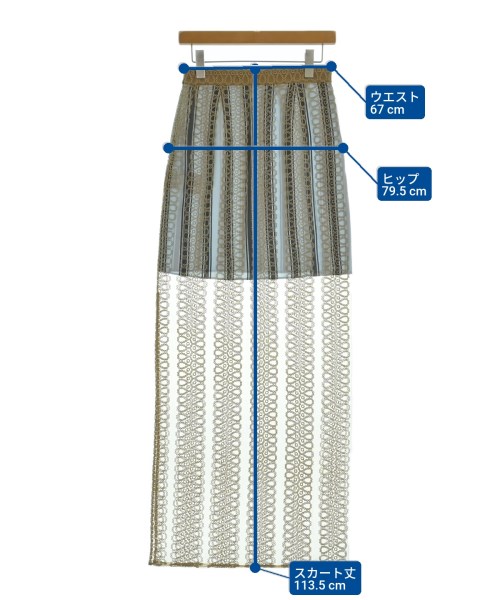 BURBERRY（バーバリー）ロング・マキシ丈スカート 茶 サイズ:38(S位) レディース/2200663230389