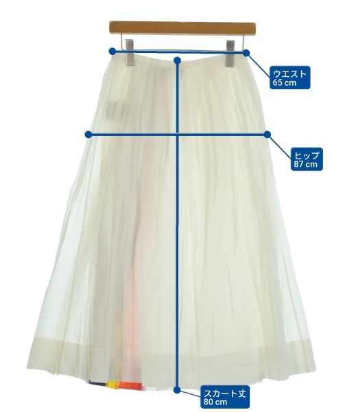 BURBERRY（バーバリー）ロング・マキシ丈スカート 白 サイズ:38(S位) レディース/2200663230396