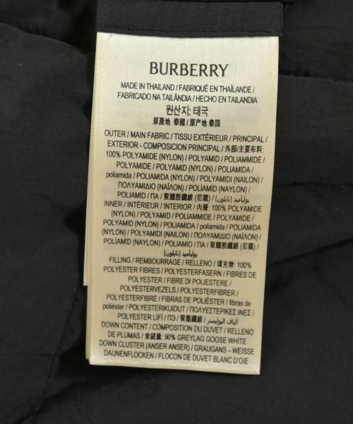 BURBERRY（バーバリー）ダウンジャケット/ダウンベスト ベージュ サイズ:S メンズ/2200728254015