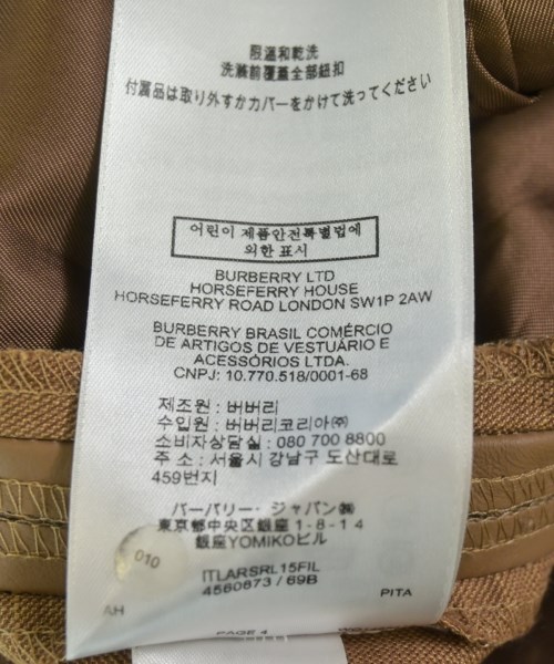 BURBERRY（バーバリー）スラックス 茶 サイズ:38(S位) レディース/2200714109244