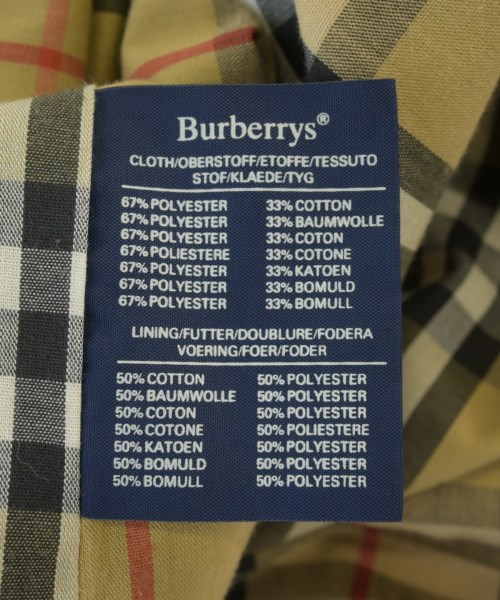 BURBERRY（バーバリー）その他 ベージュ サイズ:-(M位) レディース/2200717253029