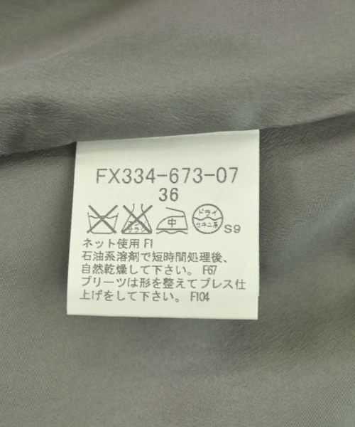 BURBERRY（バーバリー）ロング・マキシ丈スカート グレー サイズ:36(XS位) レディース/2200723539094