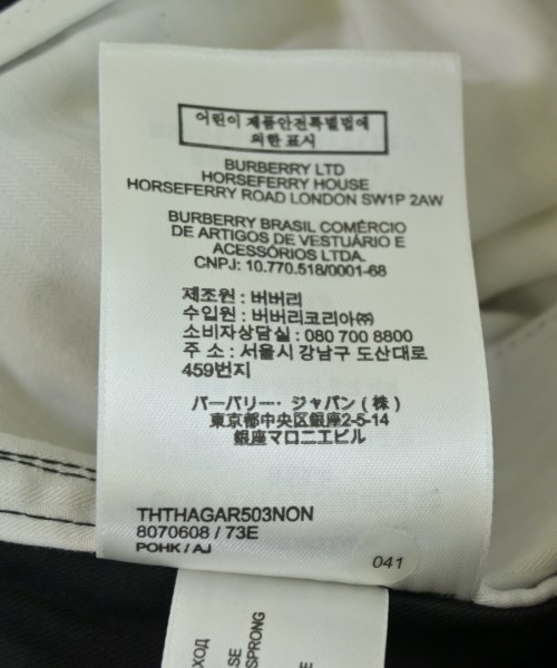 BURBERRY（バーバリー）その他 黒 サイズ:48(L位) メンズ/2200724137060
