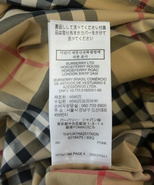 BURBERRY（バーバリー）カジュアルシャツ ベージュ サイズ:36(XS位) レディース/2200719800054