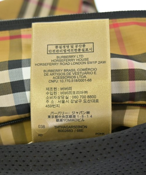BURBERRY（バーバリー）その他 ベージュ サイズ:50(XL位) メンズ/2200724985036