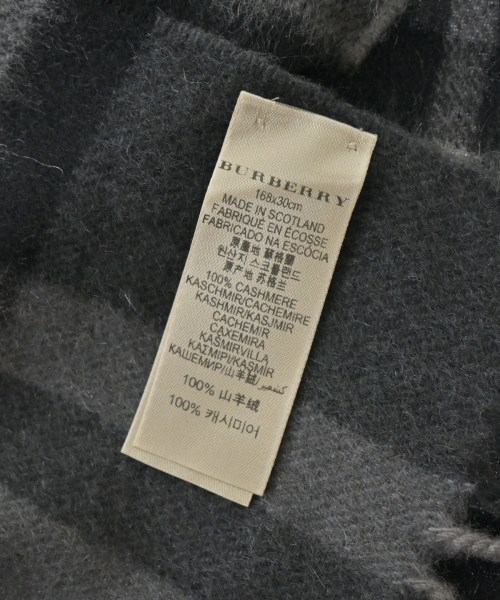 BURBERRY（バーバリー）マフラー グレー サイズ:- メンズ/2200726477317