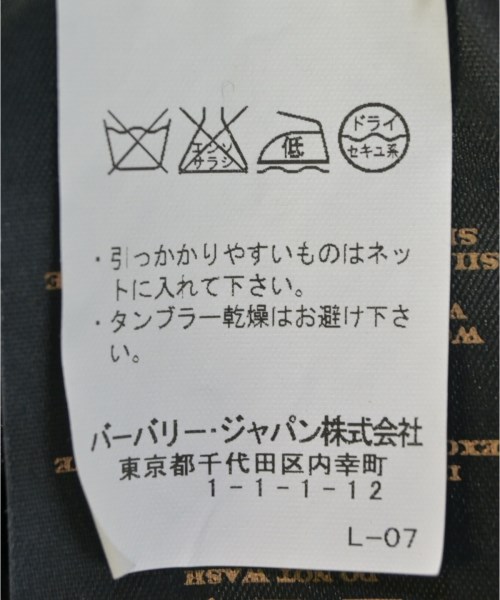 BURBERRY（バーバリー）ニット・セーター 黒 サイズ:M メンズ/2200691081564