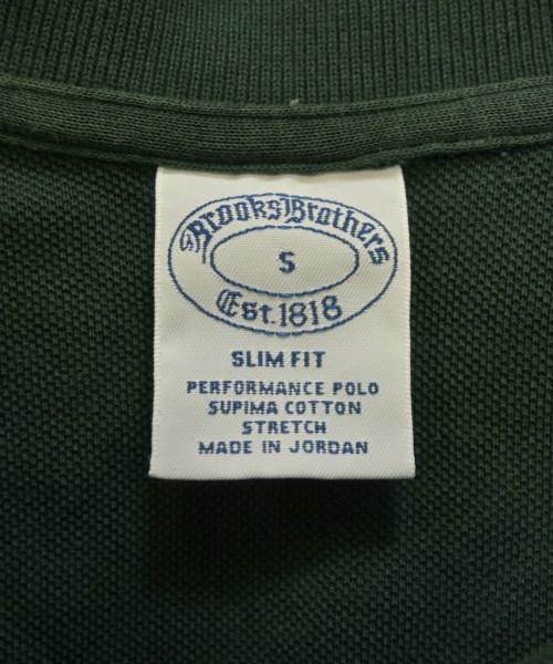 Brooks Brothers（ブルックスブラザーズ）ポロシャツ 緑 サイズ:S メンズ/2200676262155