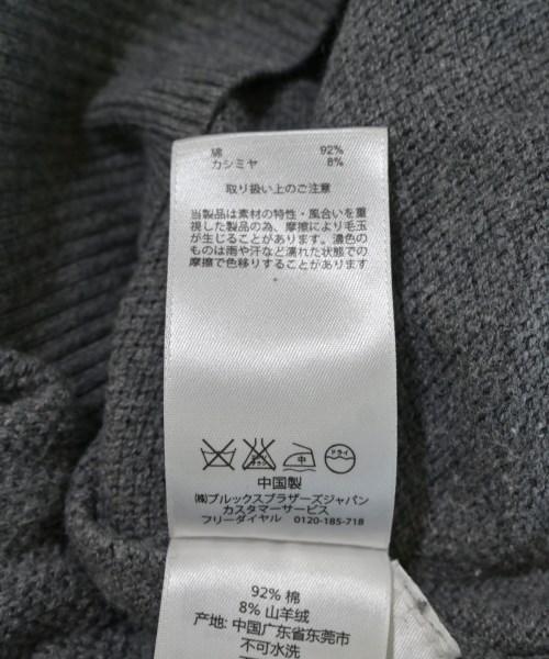 Brooks Brothers（ブルックスブラザーズ）ニット・セーター グレー サイズ:S メンズ/2200711672093