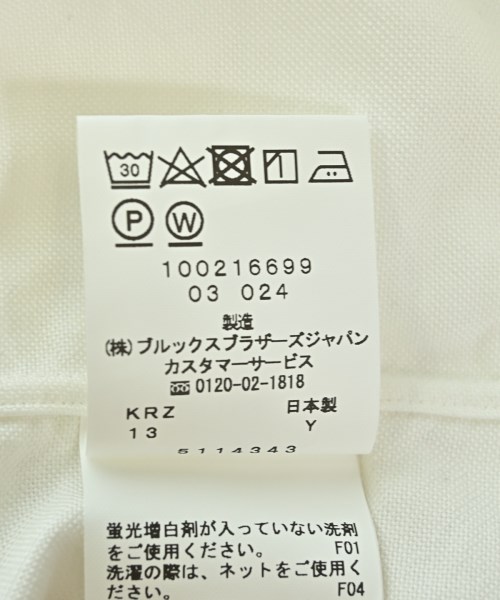 Brooks Brothers（ブルックスブラザーズ）カジュアルシャツ 白 サイズ:17(XXL位) メンズ/2200713520101