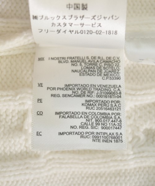 Brooks Brothers（ブルックスブラザーズ）カーディガン 白 サイズ:L メンズ/2200722798065