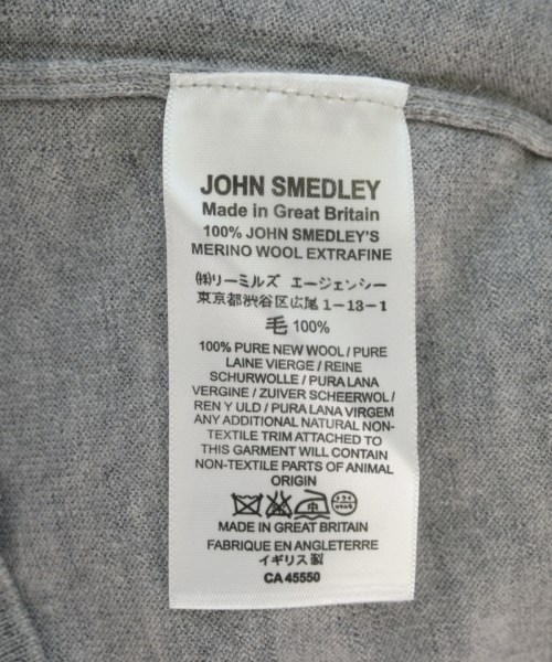 JOHN SMEDLEY（ジョンスメドレー）カーディガン グレー サイズ:S メンズ/2200714608037