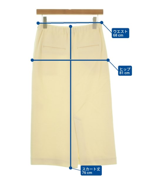 JOHN SMEDLEY（ジョンスメドレー）ロング・マキシ丈スカート 白 サイズ:1(S位) レディース/2200644863087