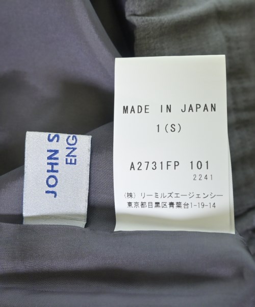 JOHN SMEDLEY（ジョンスメドレー）スラックス グレー サイズ:1(S位) レディース/2200706825046