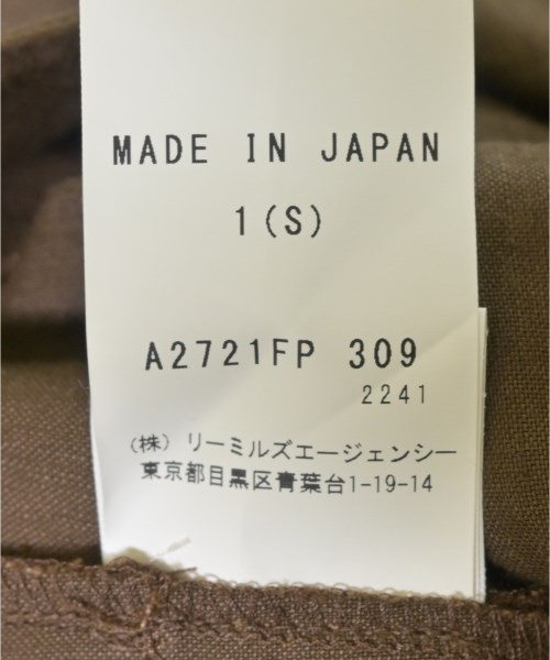 JOHN SMEDLEY（ジョンスメドレー）その他 茶 サイズ:1(S位) レディース/2200706825060