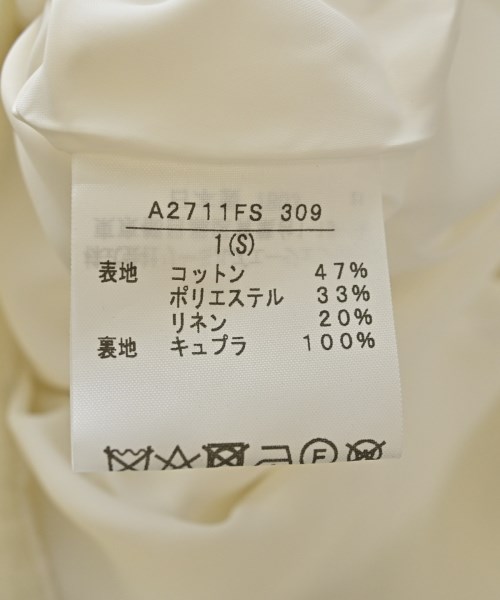 JOHN SMEDLEY（ジョンスメドレー）ロング・マキシ丈スカート 白 サイズ:1(S位) レディース/2200708778029