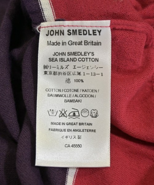 JOHN SMEDLEY（ジョンスメドレー）カーディガン 紫 サイズ:S レディース/2200717575022