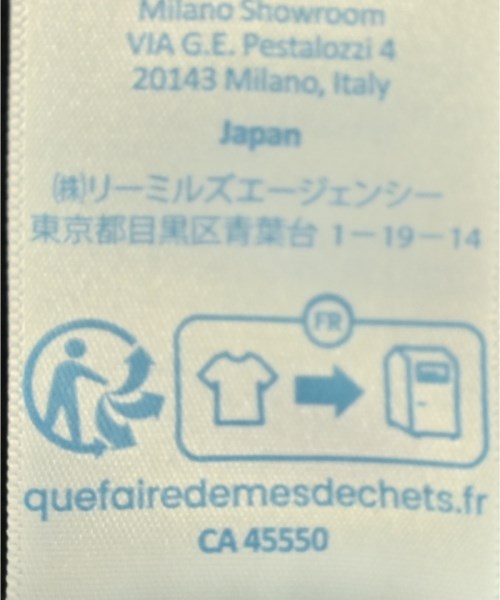 JOHN SMEDLEY（ジョンスメドレー）ニット・セーター 紺 サイズ:M メンズ/2200683275049