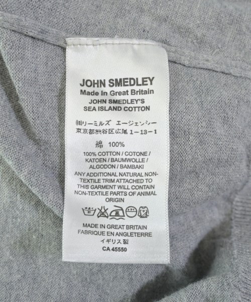 JOHN SMEDLEY（ジョンスメドレー）ニット・セーター グレー サイズ:-(L位) レディース/2200687972043