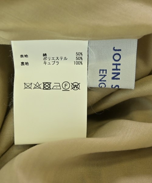 JOHN SMEDLEY（ジョンスメドレー）ロング・マキシ丈スカート オレンジ サイズ:-(XS位) レディース/2200683777192