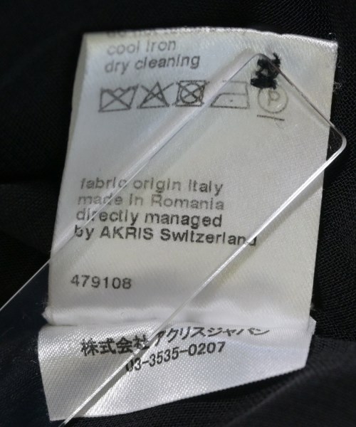 AKRIS punto（アクリス　プント）ワンピース 青 サイズ:36(S位) レディース/2200673049124