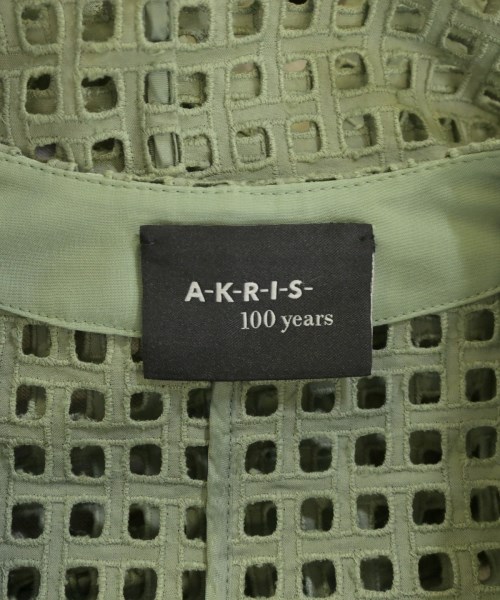 AKRIS（アクリス）ノーカラージャケット 緑 サイズ:40(M位) レディース/2200711958029