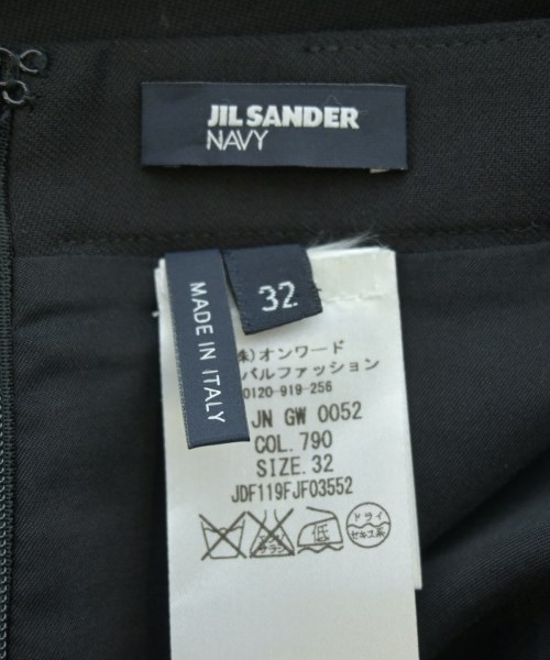 JIL SANDER NAVY（ジルサンダーネイビー）ひざ丈スカート 黒 サイズ:32(S位) レディース/2200636626041