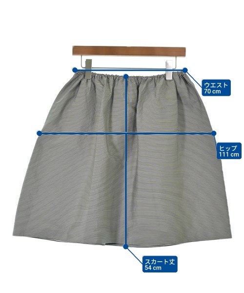 JIL SANDER NAVY（ジルサンダーネイビー）ひざ丈スカート 白 サイズ:32(L位) レディース/2200615950068