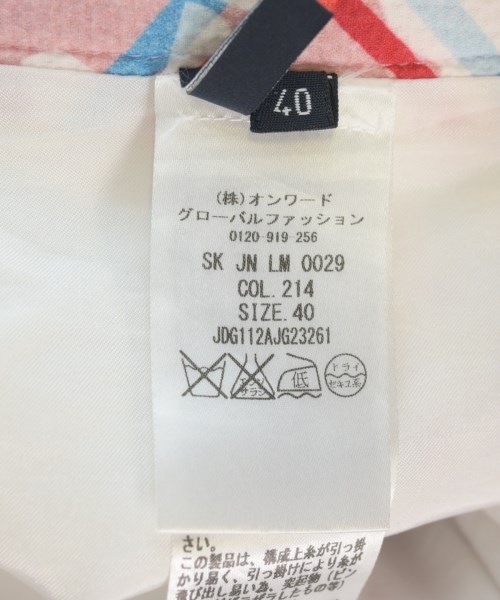 JIL SANDER NAVY（ジルサンダーネイビー）ひざ丈スカート ピンク サイズ:40(M位) レディース/2200714937069