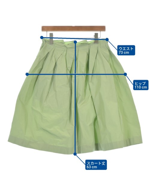 JIL SANDER NAVY（ジルサンダーネイビー）ひざ丈スカート 緑 サイズ:36(XS位) レディース/2200632057078