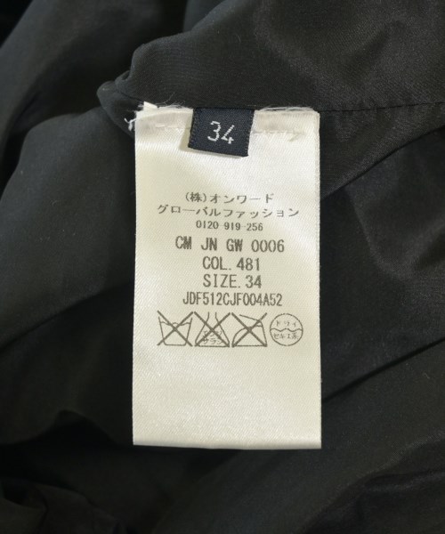 JIL SANDER NAVY（ジルサンダーネイビー）その他 紺 サイズ:34(XXS位) レディース/2200705943017