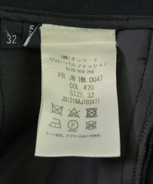 JIL SANDER NAVY（ジルサンダーネイビー）スラックス 紺 サイズ:32(XXS位) レディース/2200707595023