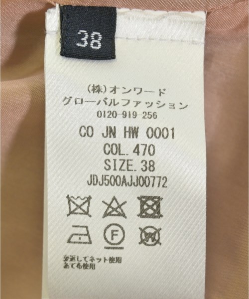 JIL SANDER NAVY（ジルサンダーネイビー）チェスターコート 紺 サイズ:38(S位) レディース/2200657633073