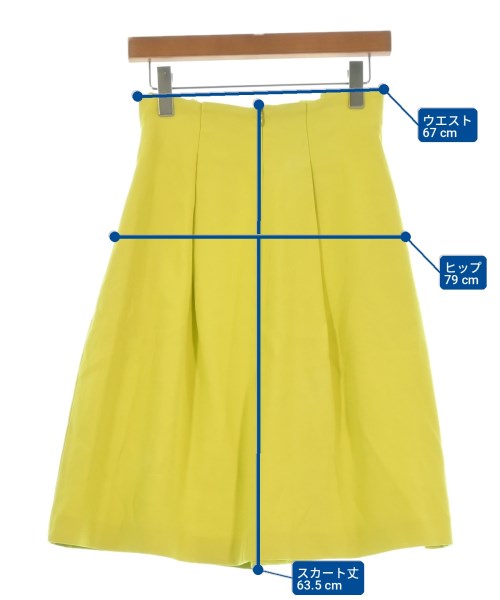 JIL SANDER NAVY（ジルサンダーネイビー）ひざ丈スカート 緑 サイズ:36(XS位) レディース/2200729910040