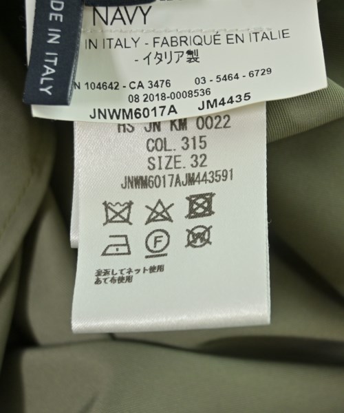 JIL SANDER NAVY（ジルサンダーネイビー）カジュアルシャツ カーキ サイズ:32(XXS位) レディース/2200719444036