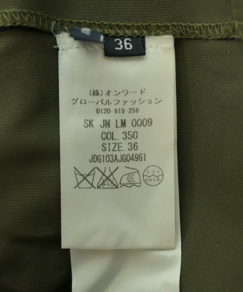 JIL SANDER NAVY（ジルサンダーネイビー）ひざ丈スカート カーキ サイズ:36(XS位) レディース/2200725200015